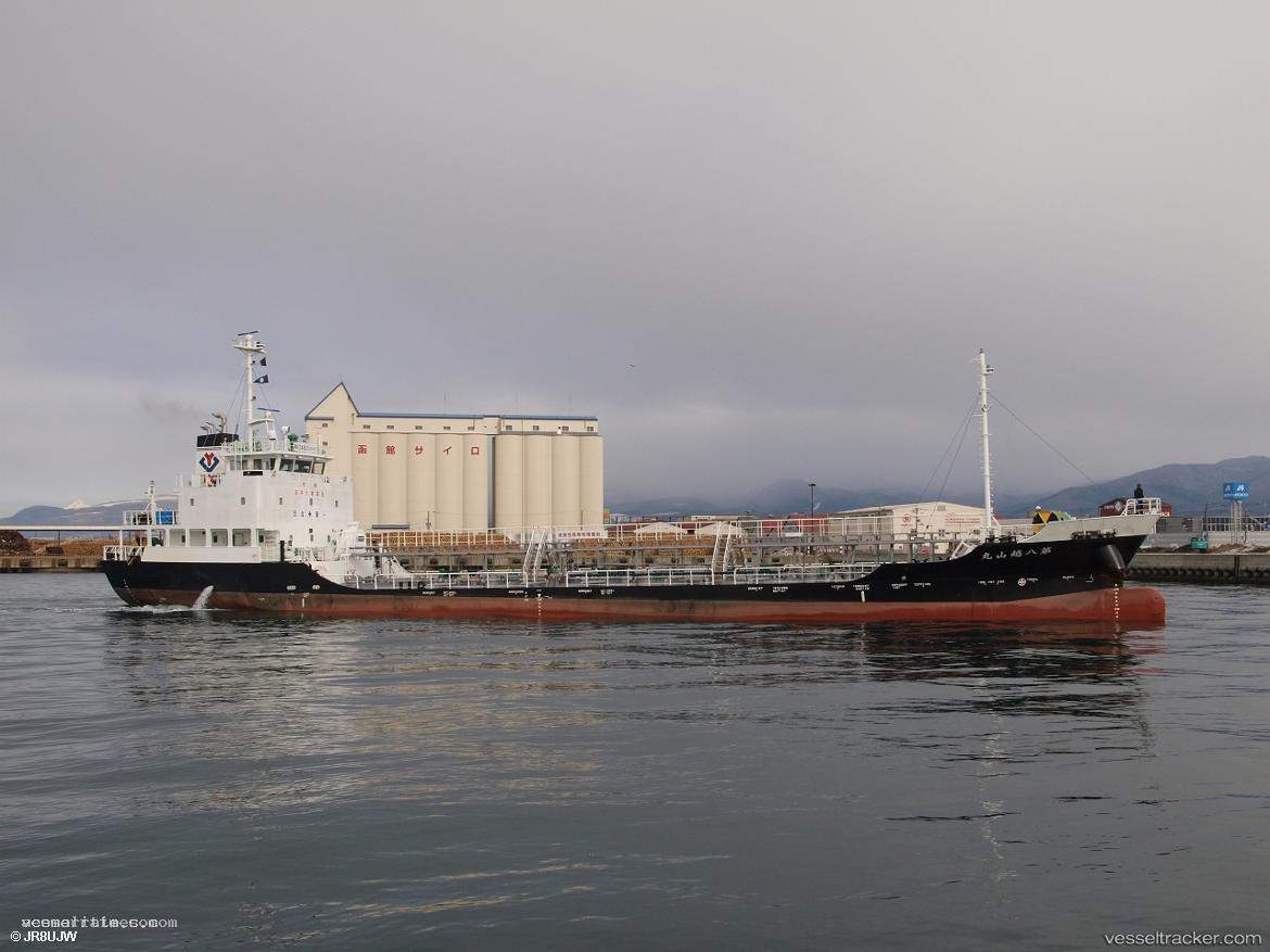 Etsuzan-Maru-No.8 - Chemical Tanker vessel registered in Japan