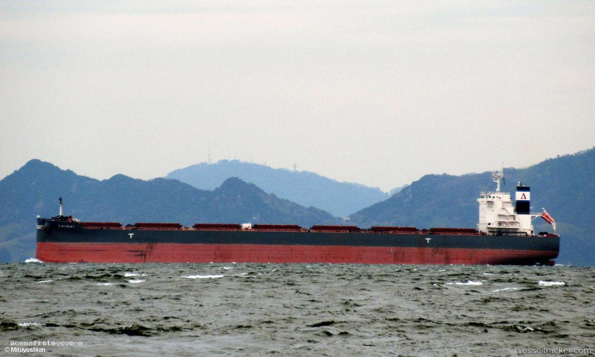 Smirni - Bulk Carrier vessel registered in Marshall Islands