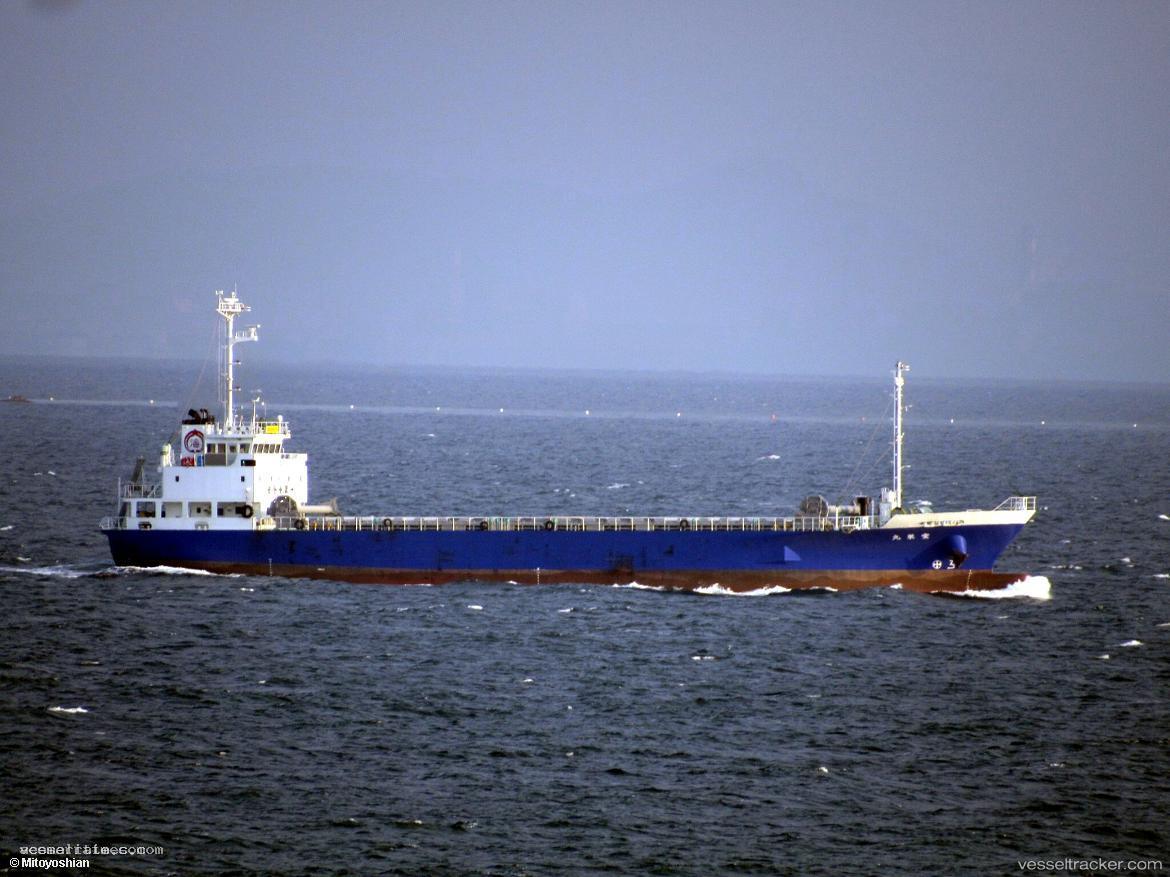 Houeimaru - General Cargo Ship vessel registered in Japan