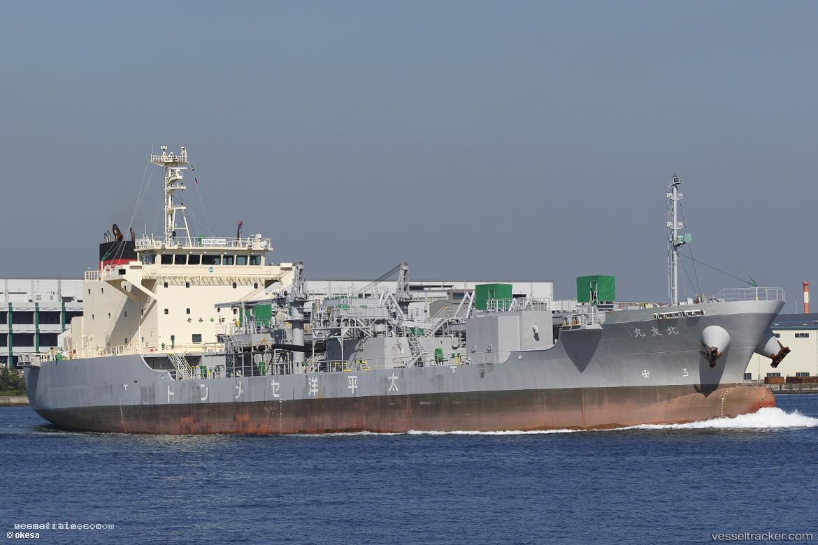 Hokuyumaru - Cement Carrier vessel registered in Japan