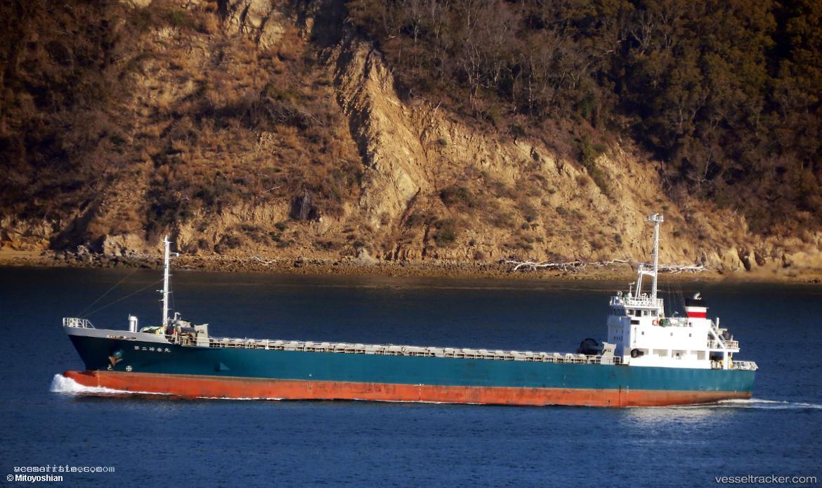Kamiharu-Maru-No.2 - General Cargo Ship vessel registered in Japan