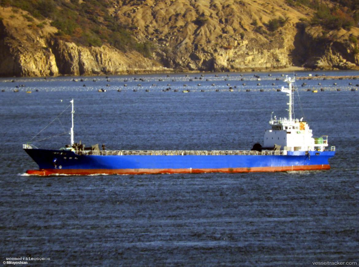 Hakuyu-Maru - General Cargo Ship vessel registered in Japan