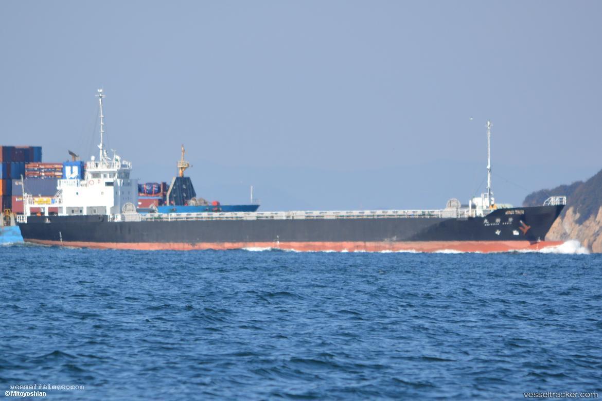 Keishinmaru - General Cargo Ship vessel registered in Japan