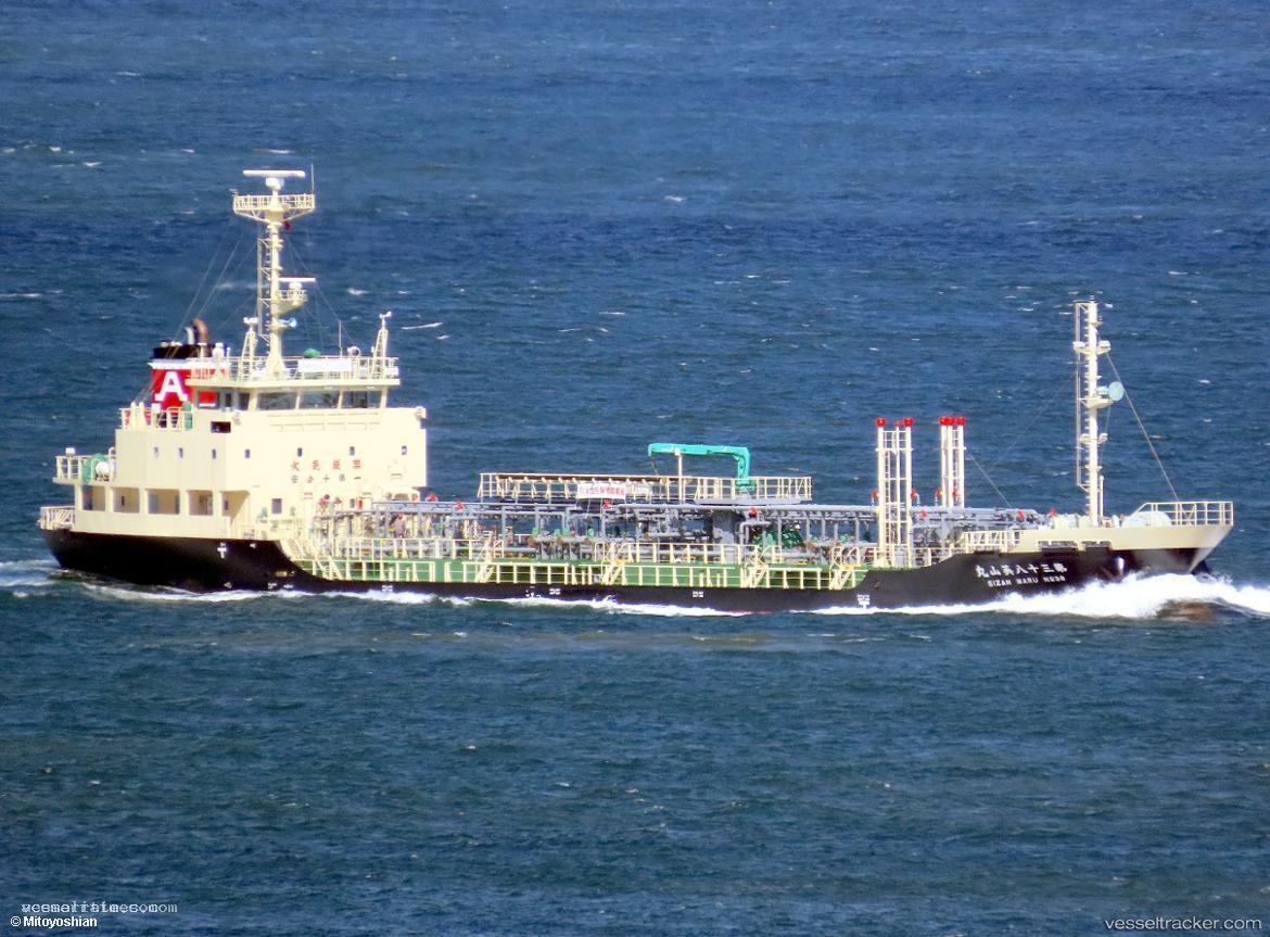 Eizan-Maru-No.38 - Oil Products Tanker vessel registered in Japan