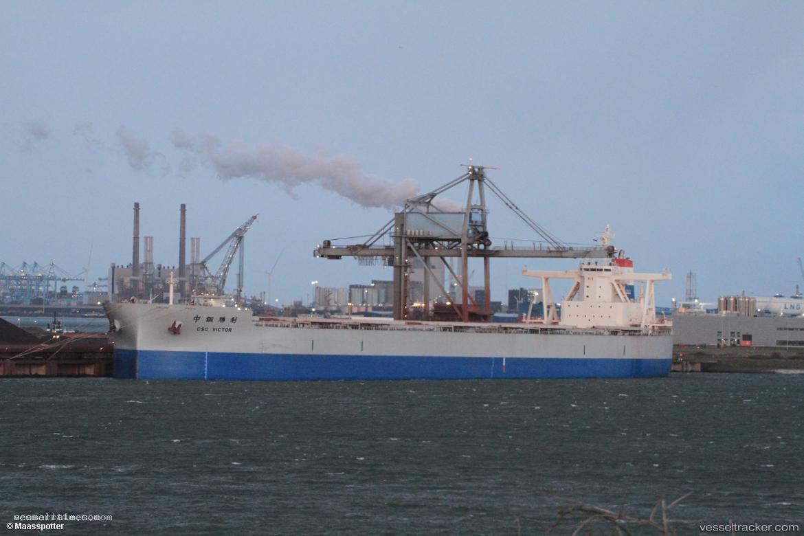 Csc-Victor - Bulk Carrier vessel registered in Taiwan