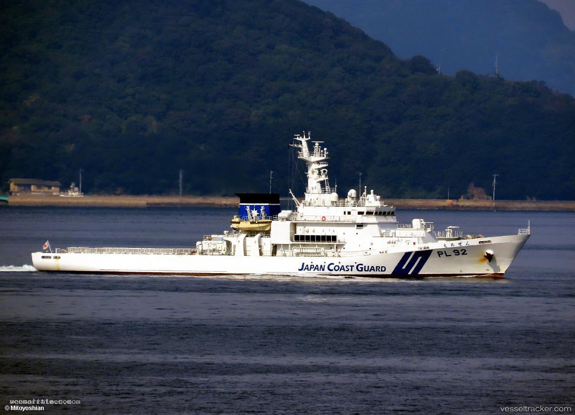 Echizen - Patrol Vessel vessel registered in Japan