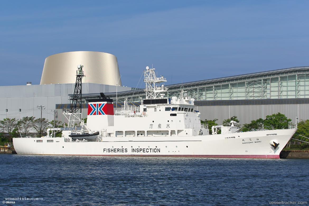 Hakushu-Maru - Fishing Support Vessel vessel registered in Japan