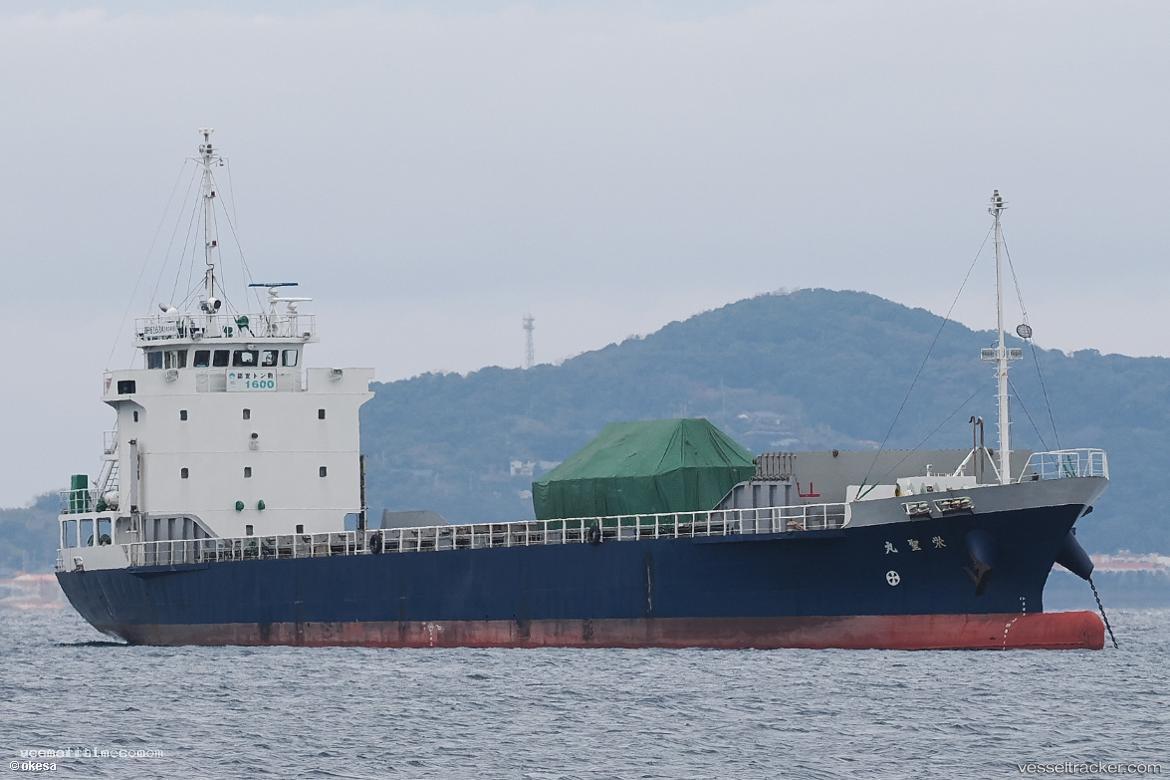 Eisei-Maru - General Cargo Ship vessel registered in Japan