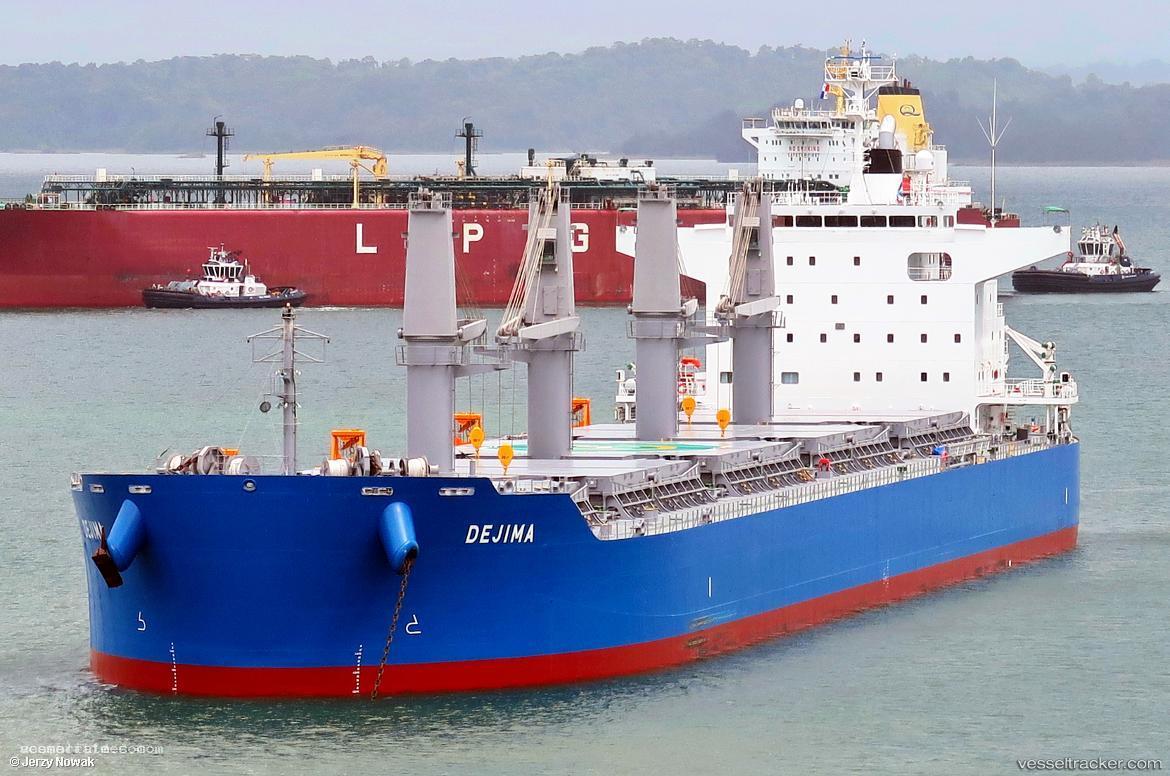 Dejima - Bulk Carrier vessel registered in Liberia