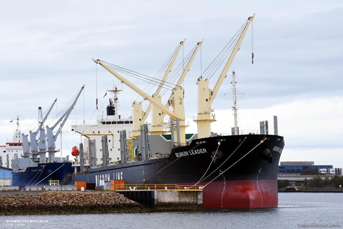 Bunun-Leader - Bulk Carrier vessel registered in Panama
