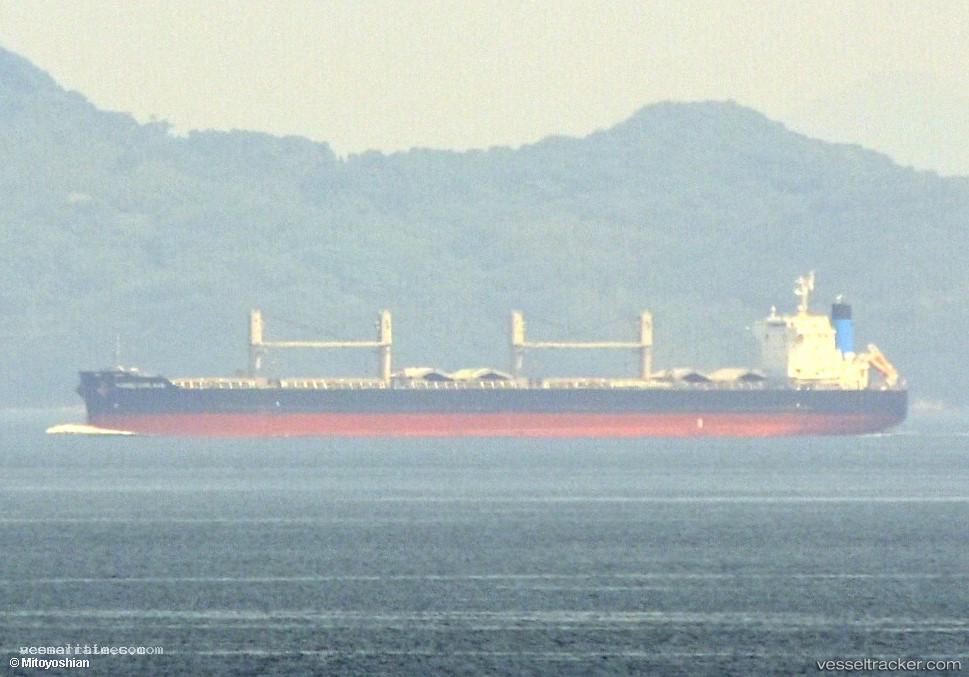 Indigo-Garland - Bulk Carrier vessel registered in Liberia