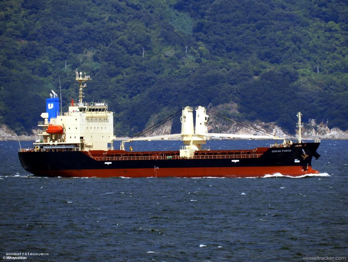 Ocean-Force - Bulk Carrier vessel registered in Panama