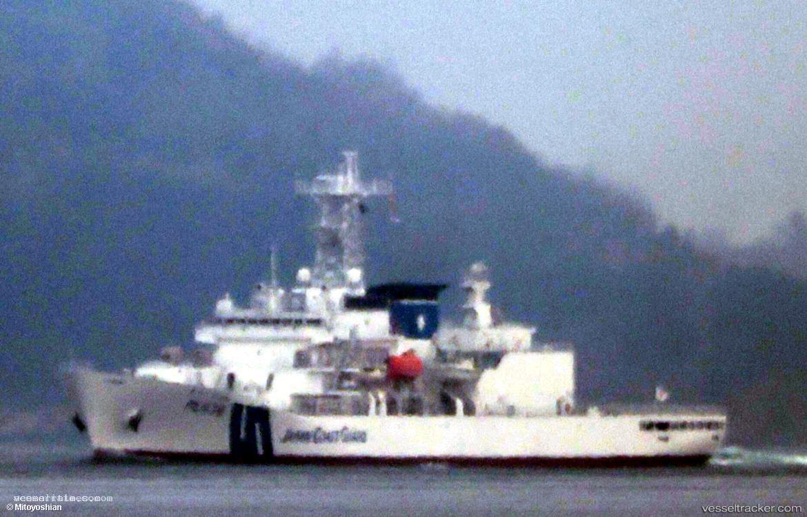 Asazuki - Patrol Vessel vessel registered in Japan