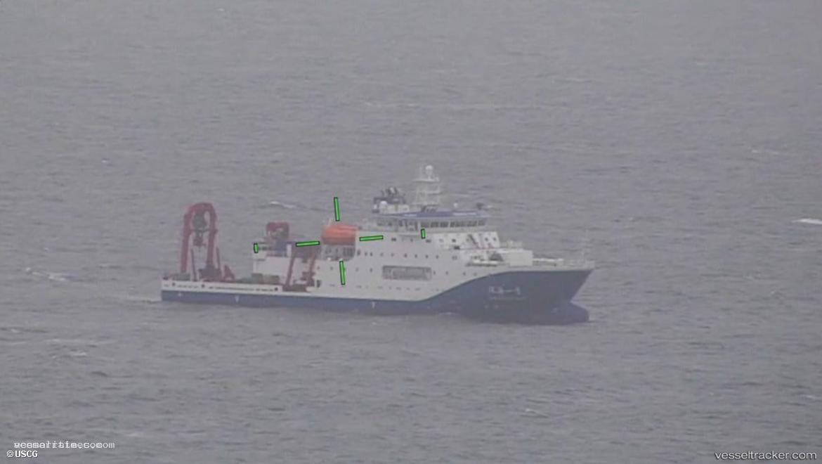 Shen-Hai-Yi-Hao - Research Vessel vessel registered in China