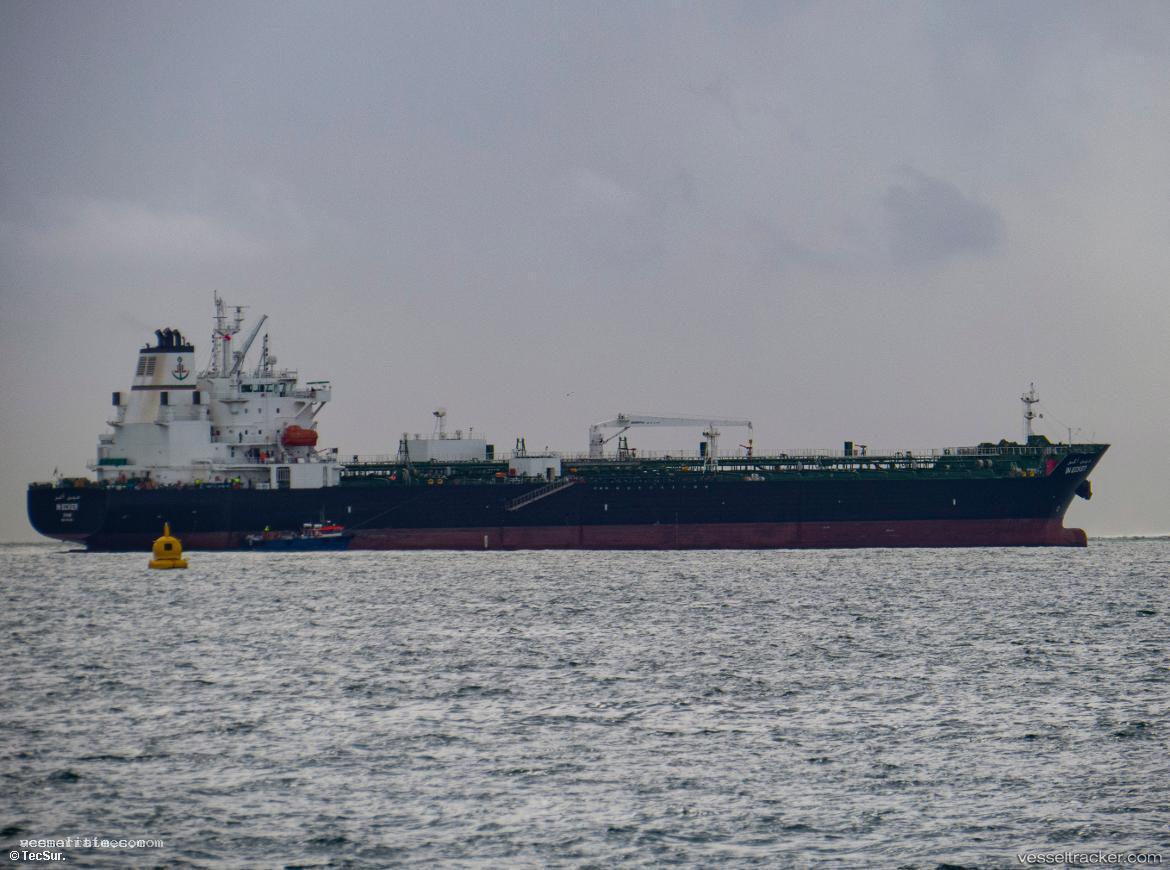 In-Ecker - Chemical Oil Products Tanker vessel registered in Algeria