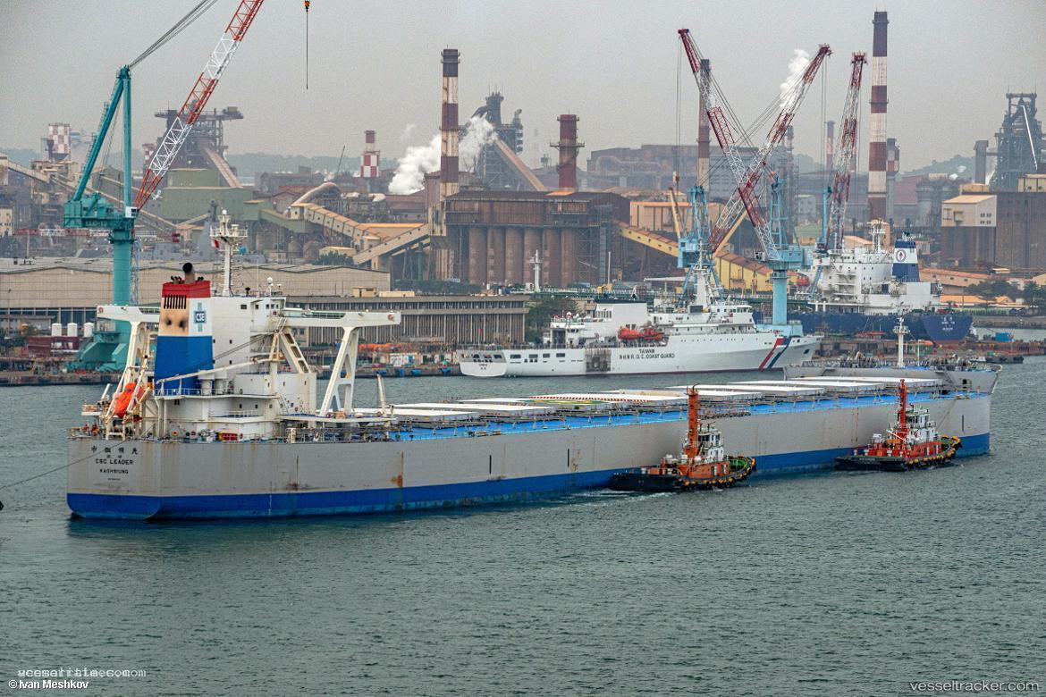 Csc-Leader - Bulk Carrier vessel registered in Panama