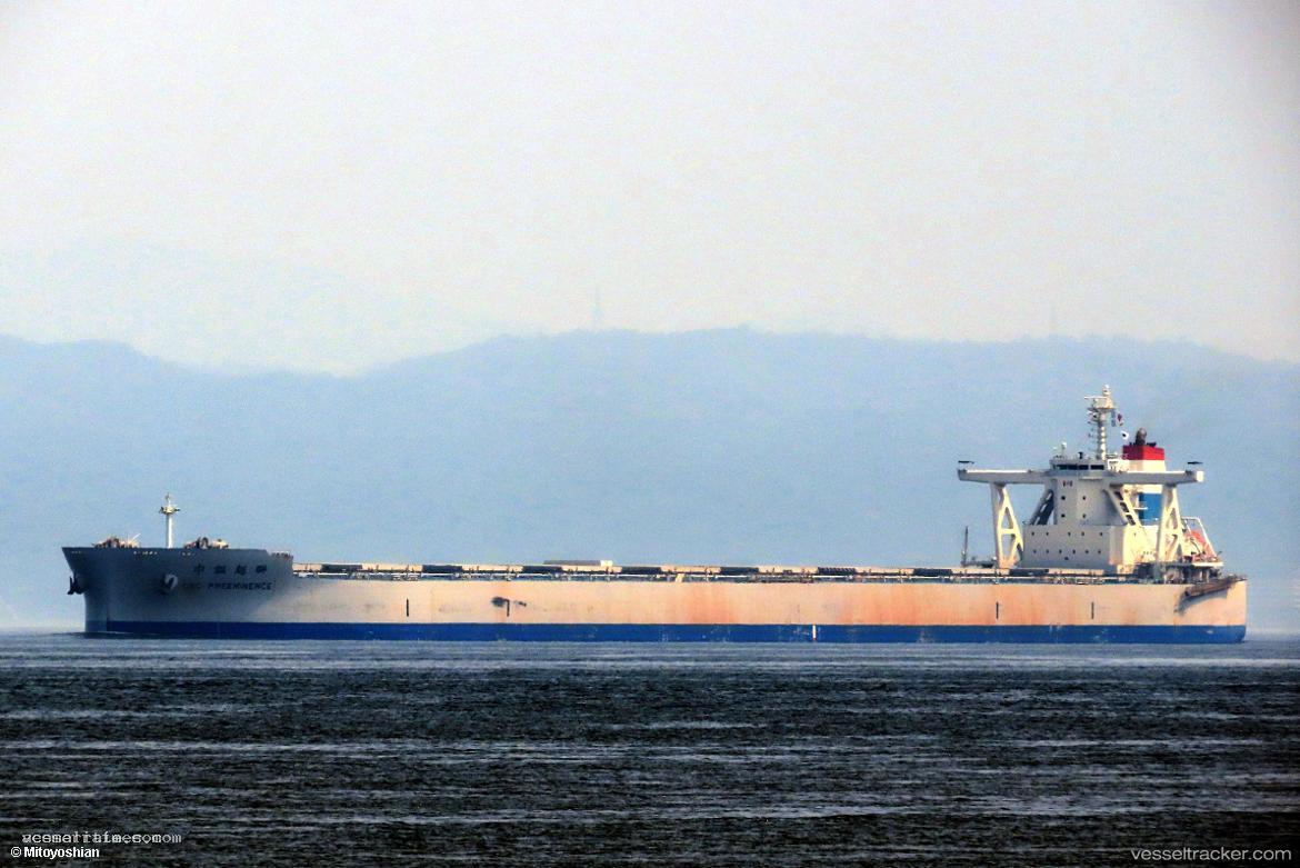 Csc-Preeminence - Bulk Carrier vessel registered in Taiwan