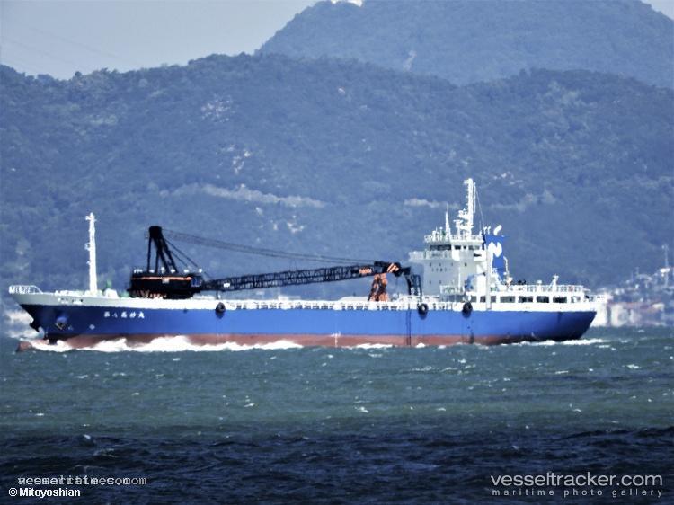Takasagomaru-No.8 - General Cargo Ship vessel registered in Japan