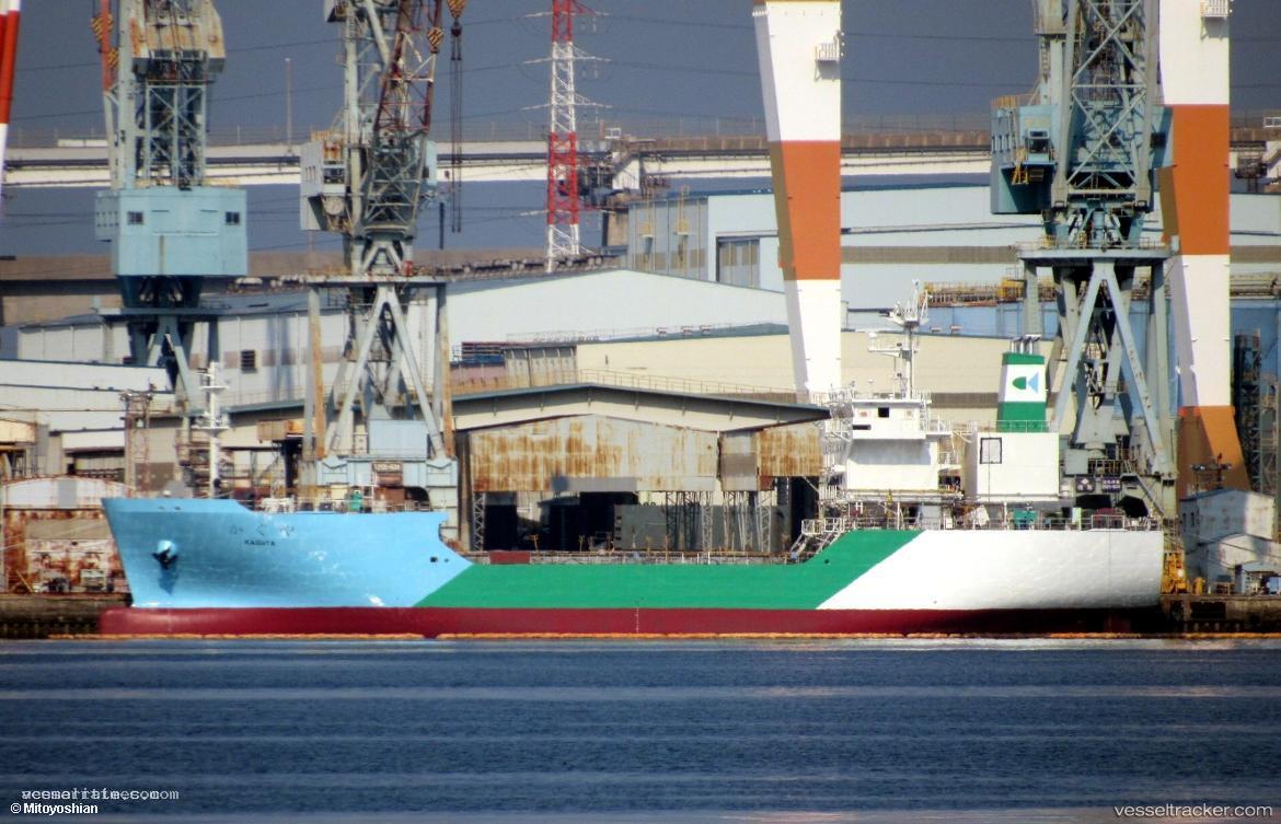 Kaguya - Service Ship vessel registered in Japan