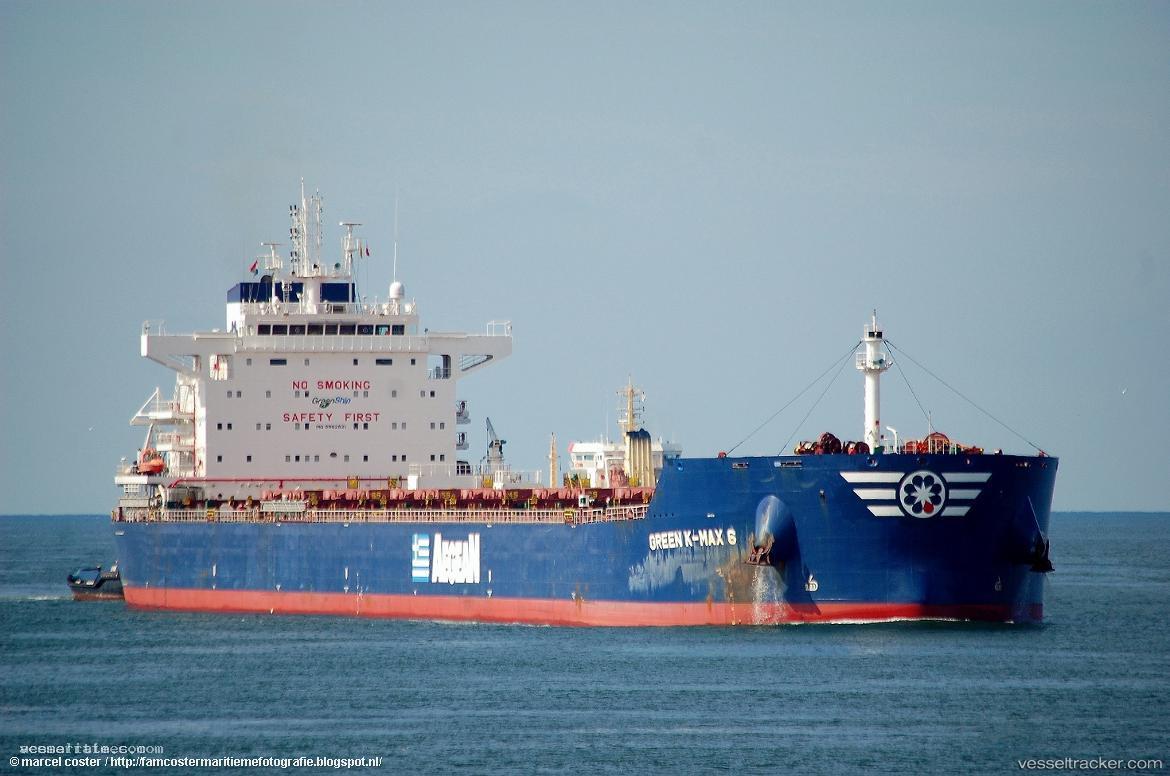 Green-K-max-6 - Bulk Carrier vessel registered in Liberia