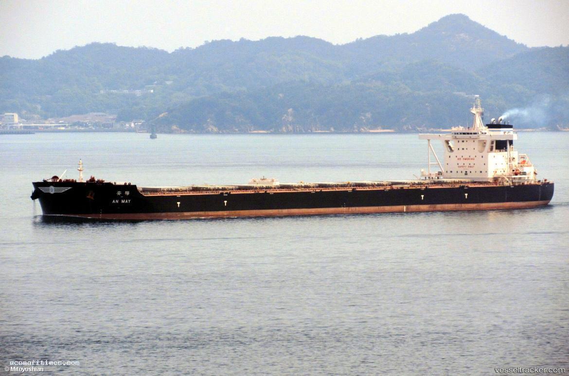 An-May - Bulk Carrier vessel registered in Liberia