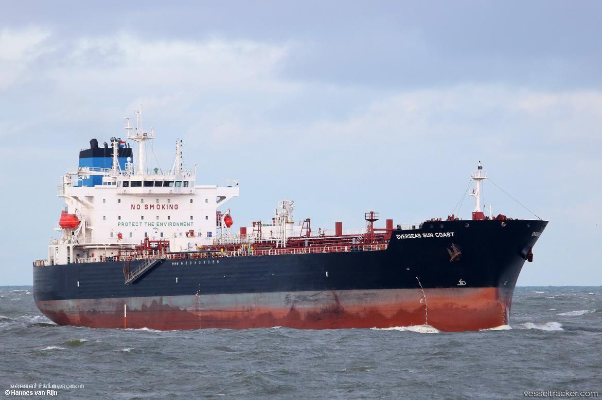Trailblazer - Chemical Oil Products Tanker vessel registered in United States of America