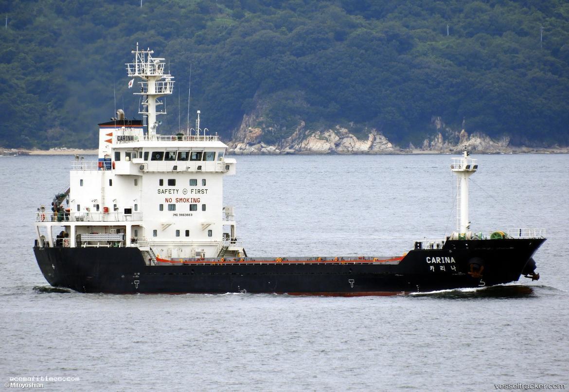 Carina - Multi Purpose Carrier vessel registered in South Korea