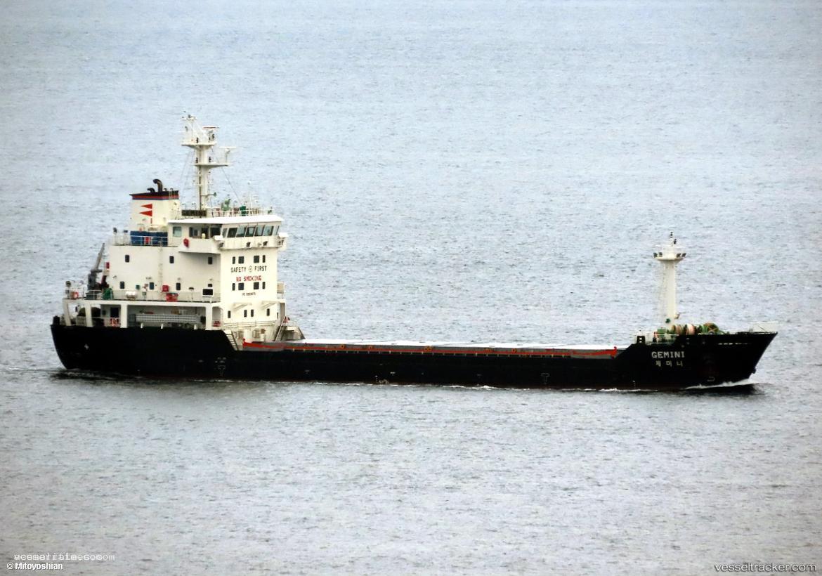 Gemini - Multi Purpose Carrier vessel registered in South Korea