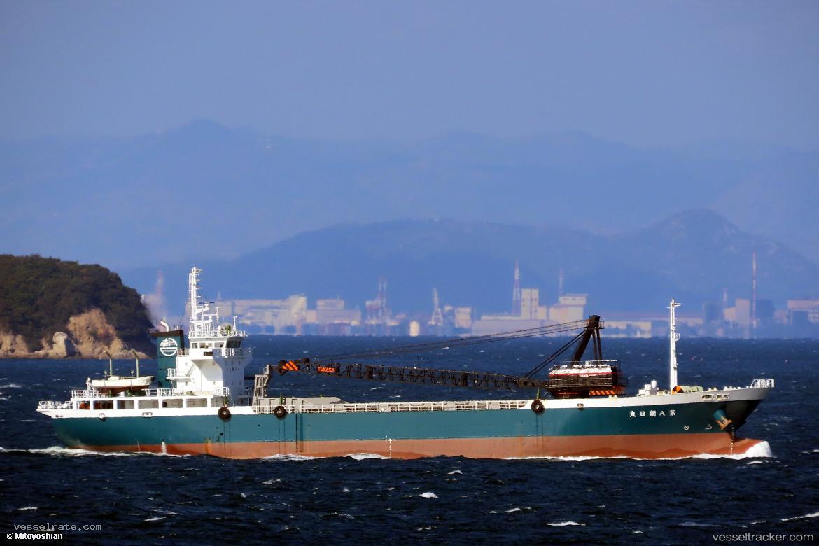 Asahimaru-No.8 - General Cargo Ship vessel registered in Japan