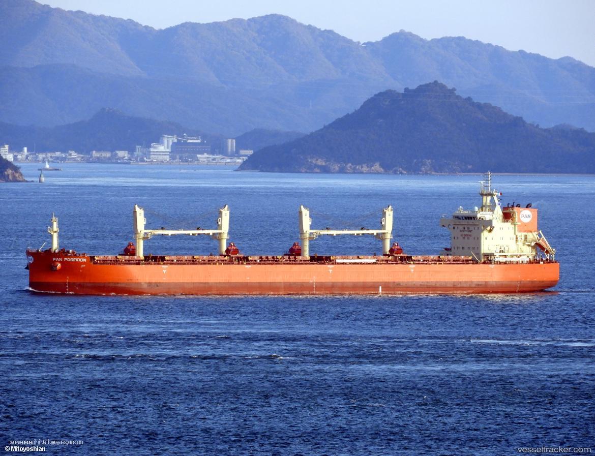 Pan-Poseidon - Bulk Carrier vessel registered in Panama