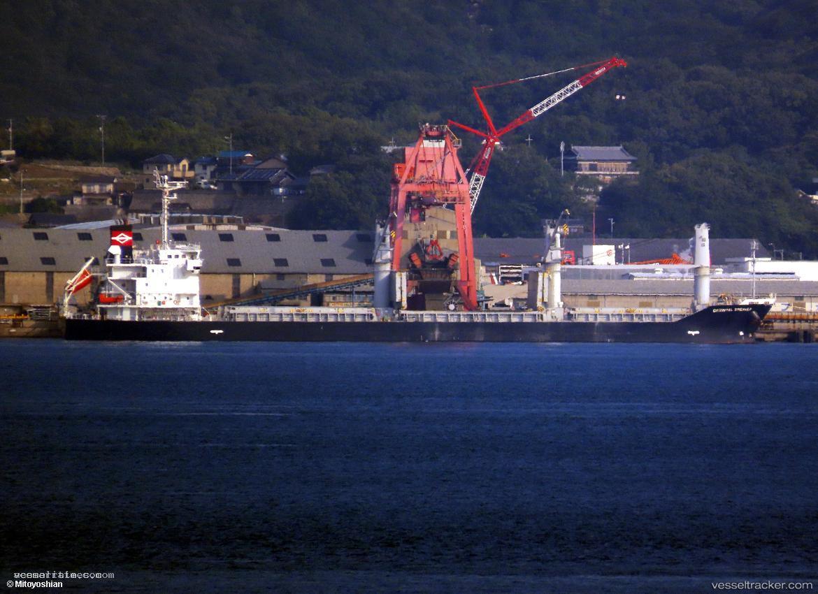 Oriental-Emerald - General Cargo Ship vessel registered in Panama