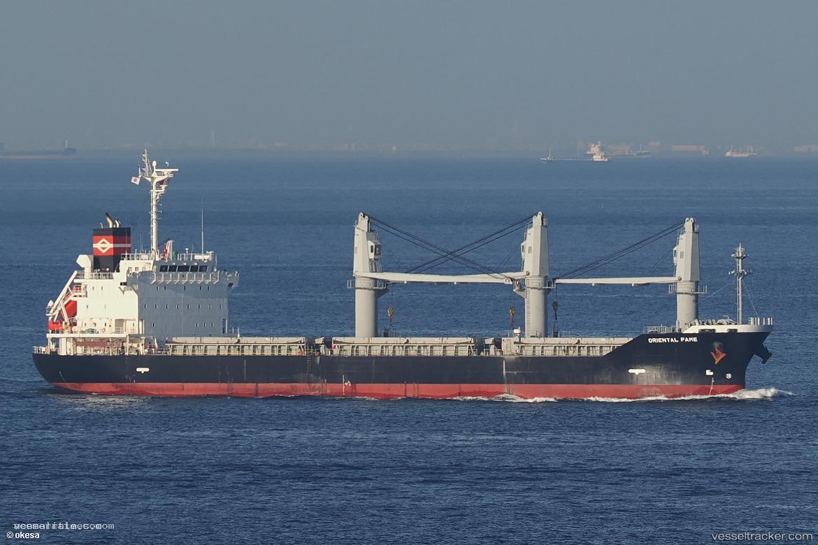 Oriental-Fame - General Cargo Ship vessel registered in Panama