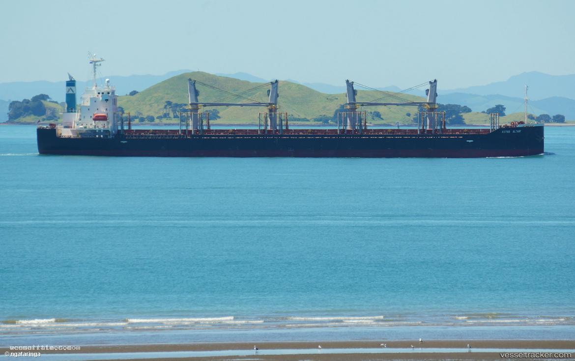 Astro-Altair - Bulk Carrier vessel registered in Marshall Islands