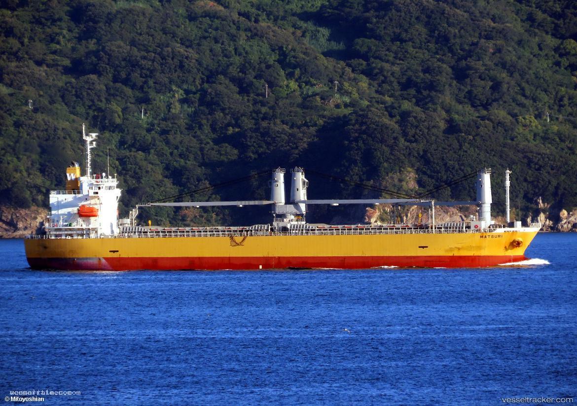 Matsuri - General Cargo Ship vessel registered in Philippines