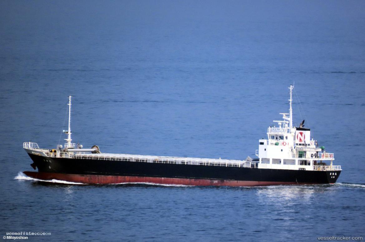 Nichiwamaru - General Cargo Ship vessel registered in Japan