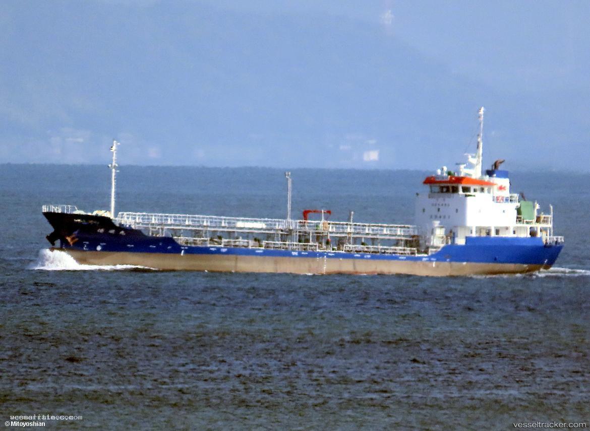 Tokuhoh-Maru - Chemical Tanker vessel registered in Japan