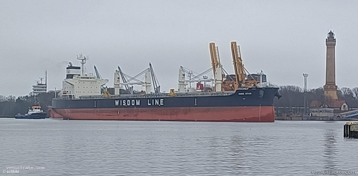Amis-Star - Bulk Carrier