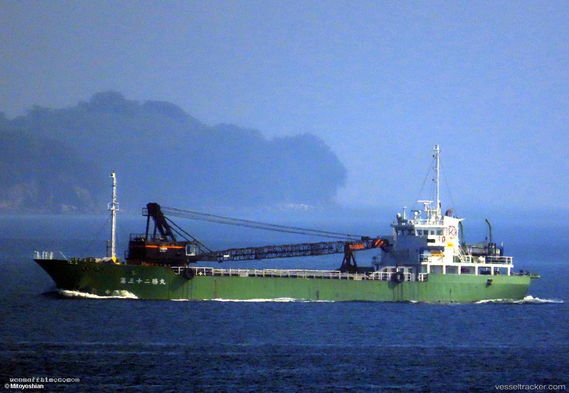 Katsumaru-No.32 - General Cargo Ship vessel registered in Japan