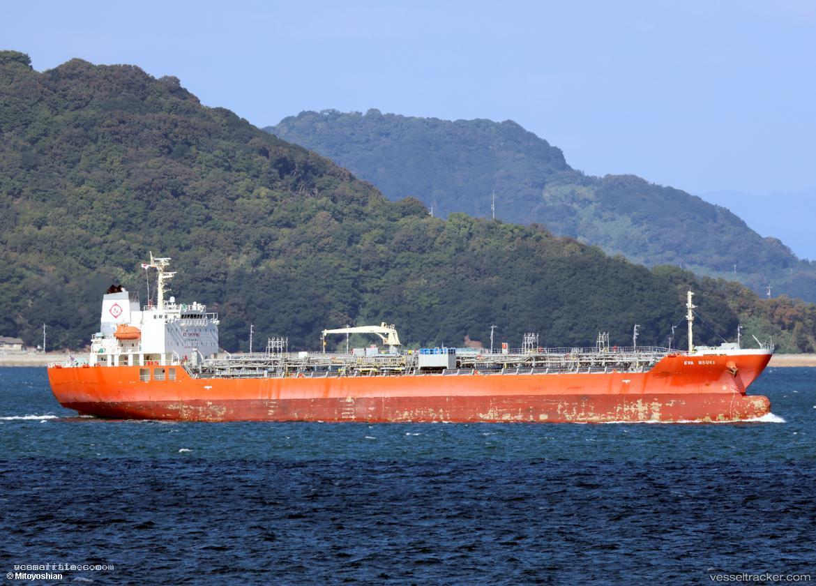 Eva-Usuki - Chemical Oil Products Tanker vessel registered in Philippines
