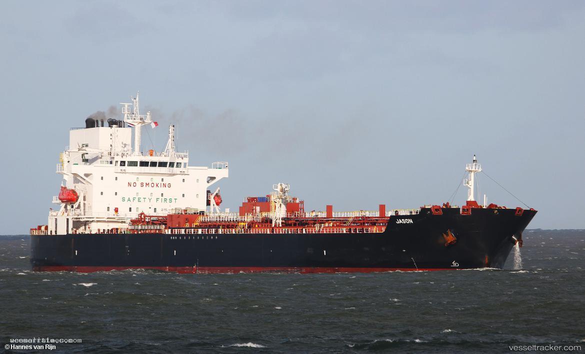 Tweed - Chemical Oil Products Tanker vessel registered in Marshall Islands