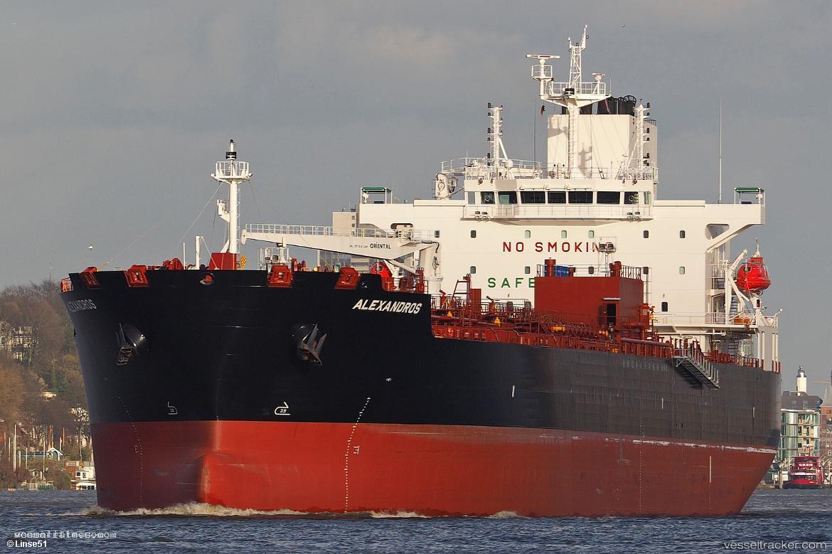 Witham - Chemical Oil Products Tanker vessel registered in Singapore