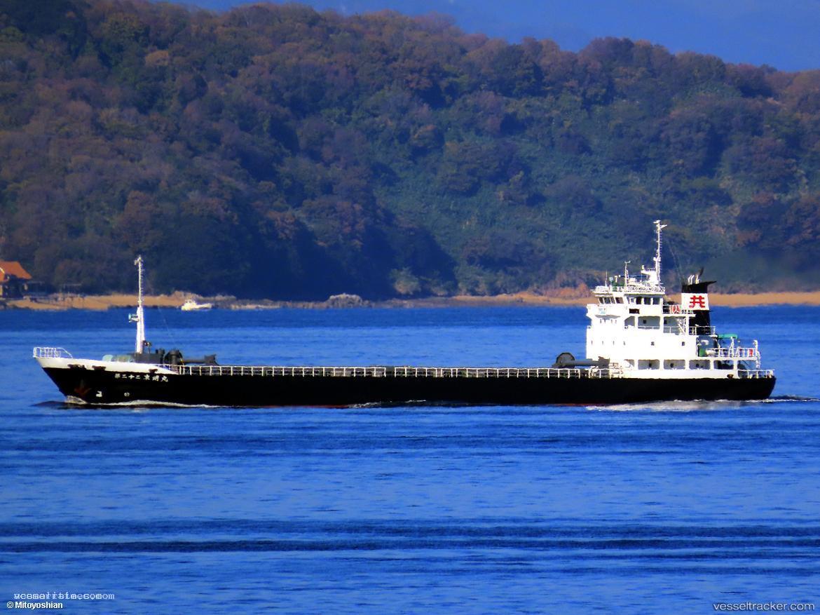 Toko-Maru-No.22 - General Cargo Ship vessel registered in Japan