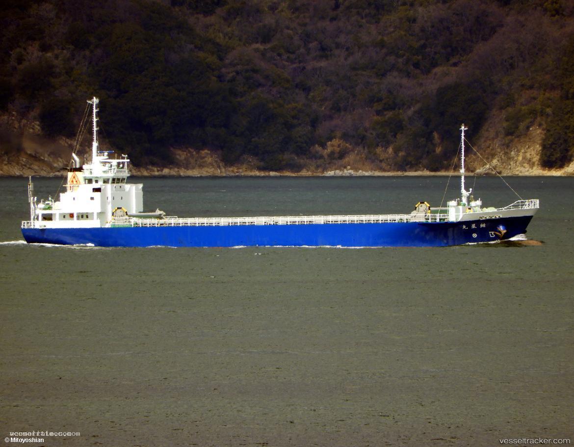 Konsei-Maru - General Cargo Ship vessel registered in Japan