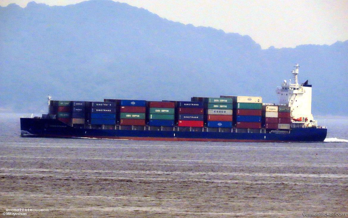 Consistence - Container Ship vessel registered in Marshall Islands