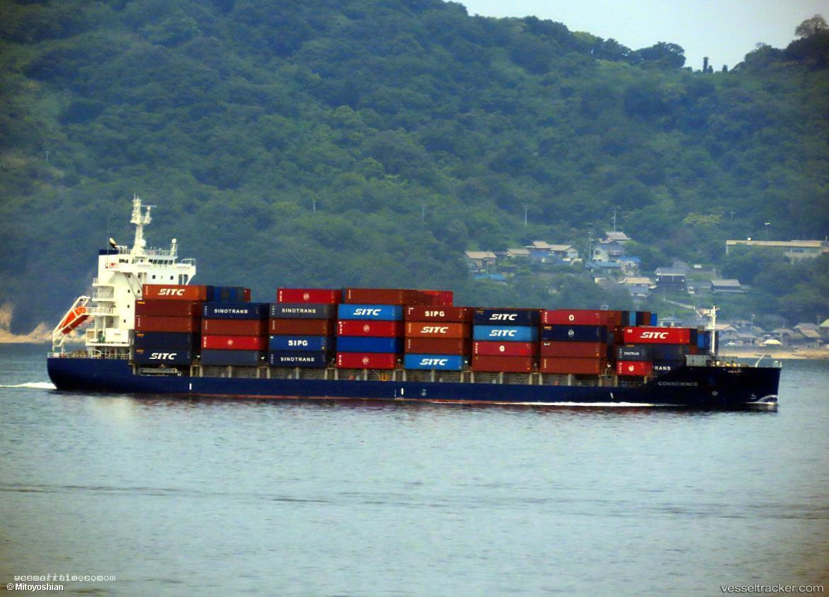 Conscience - Container Ship vessel registered in Marshall Islands
