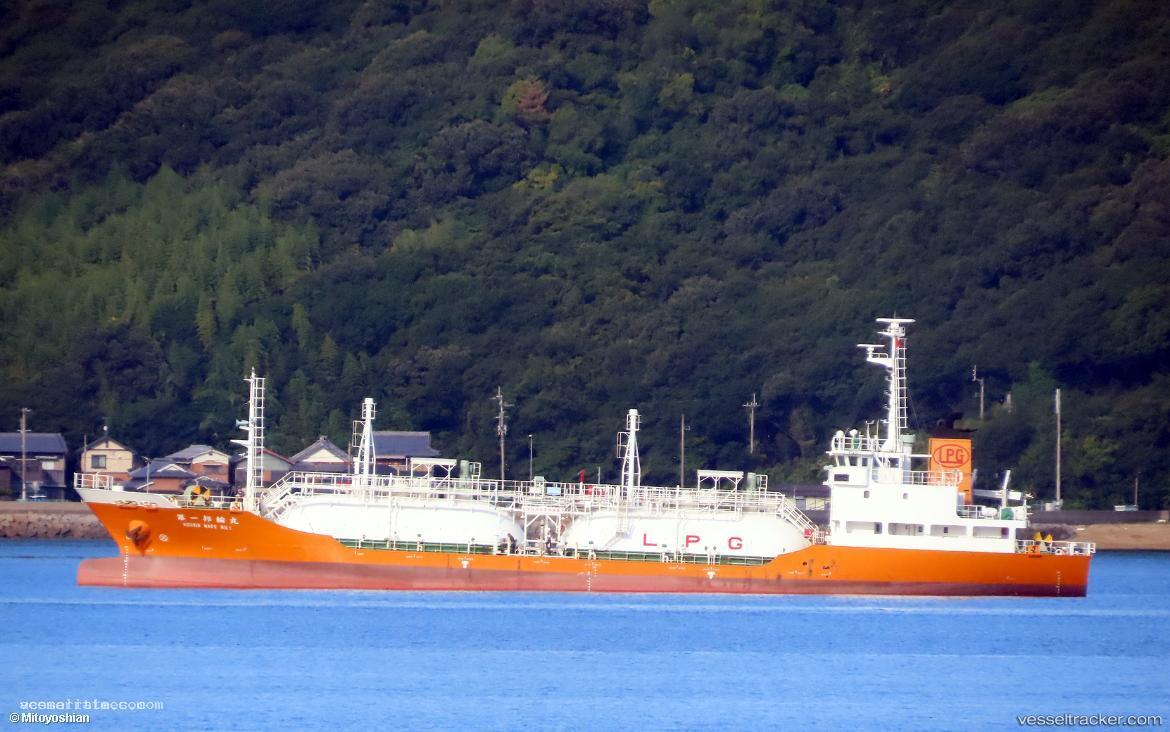 Hourin-Maru-No.1 - Lpg Tanker vessel registered in Japan