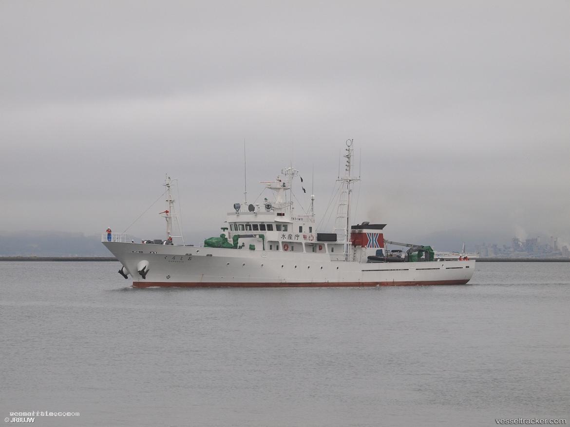 Kuroshio - Patrol Vessel vessel registered in Japan