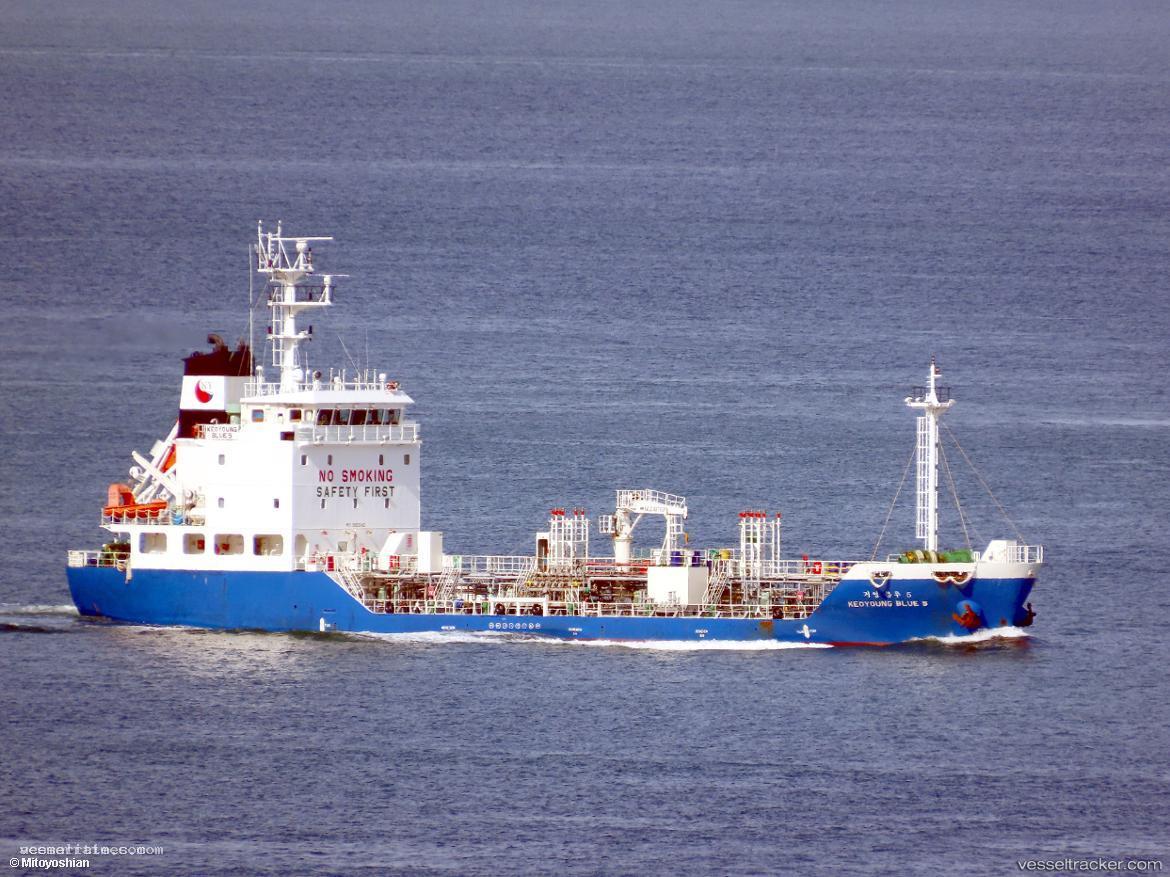Keoyoung-Blue-5 - Chemical Oil Products Tanker vessel registered in South Korea