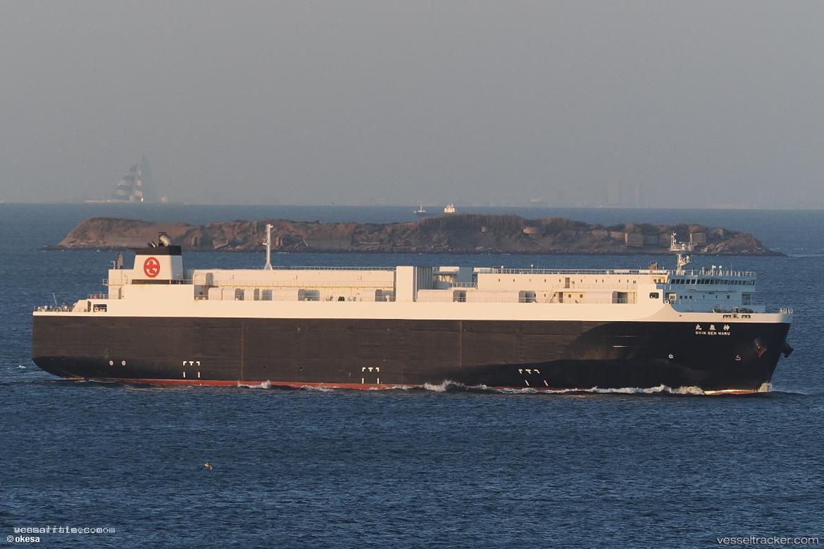 Shinsen-Maru - Ro Ro Cargo Ship vessel registered in Japan