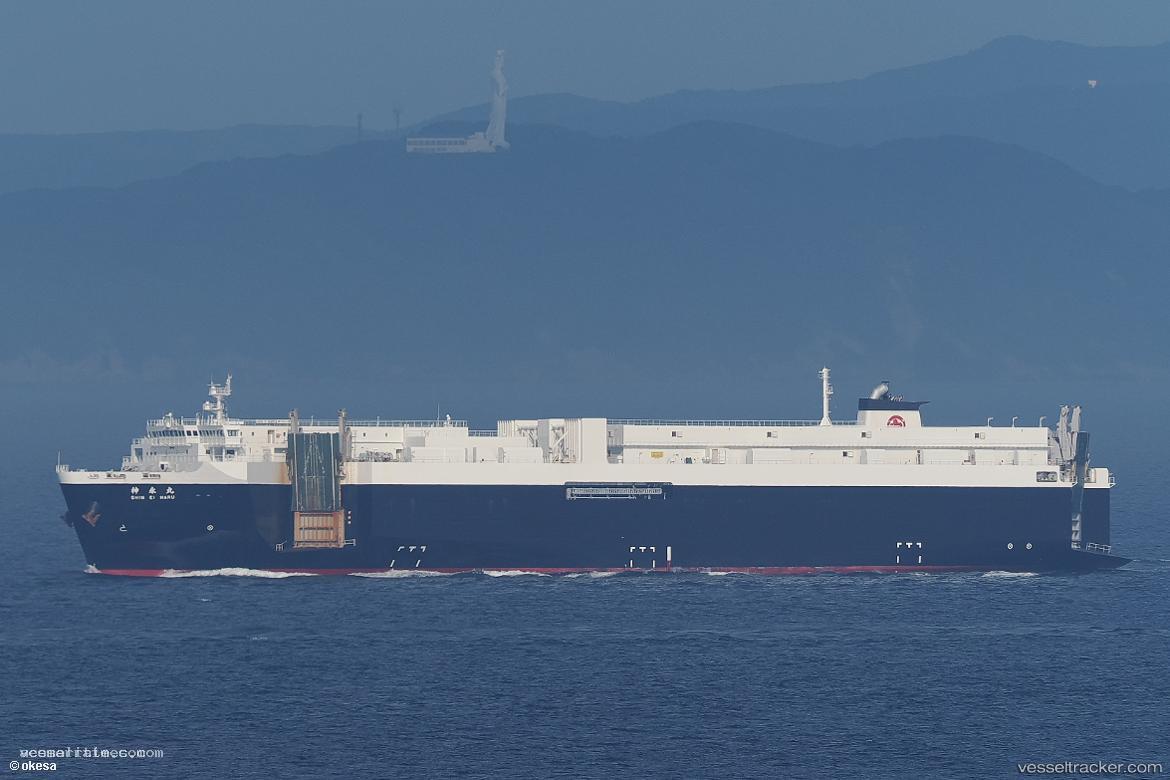 Shin-Ei-Maru - Ro Ro Cargo Ship vessel registered in Japan
